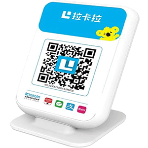 义乌拉卡拉收款云音箱